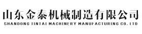 金年会官网平台-金年会(中国)一站式服务平台